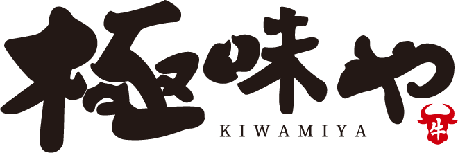 極味やロゴ
